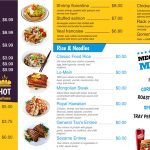 Restaurant menu board for digital signage