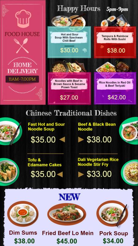 Chinese Food Catering Menu Template