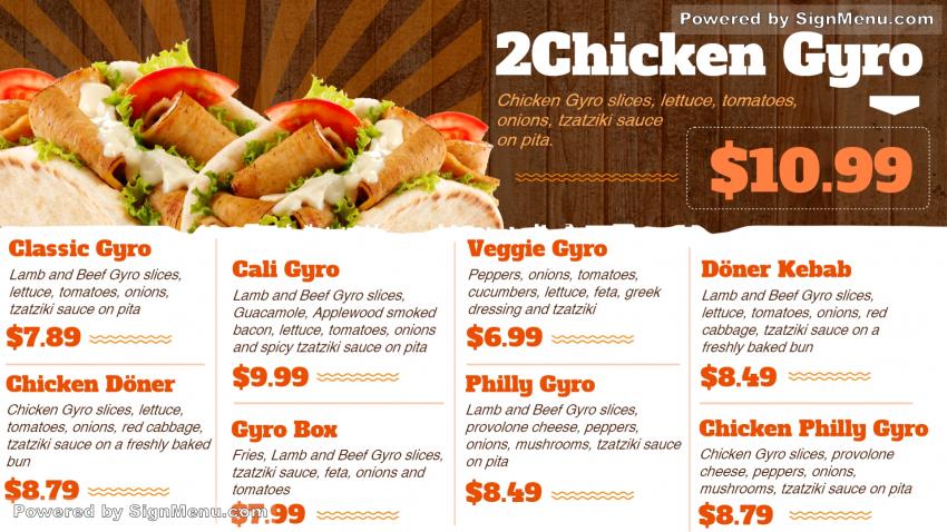 Gyro menu