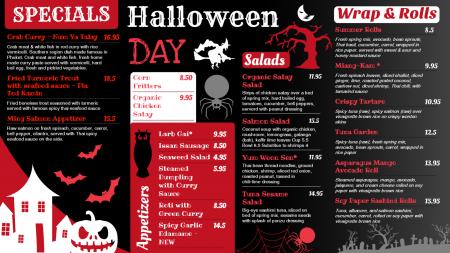 Halloween menu