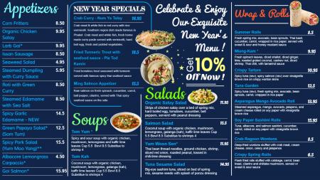 New Year menu Board for digital signage