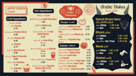 Arabic menu